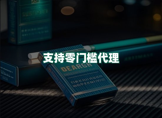 核心优势